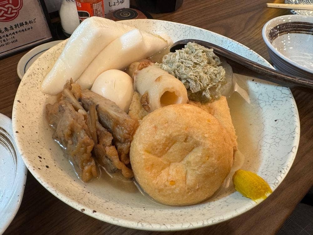 野毛商店 別邸あねご