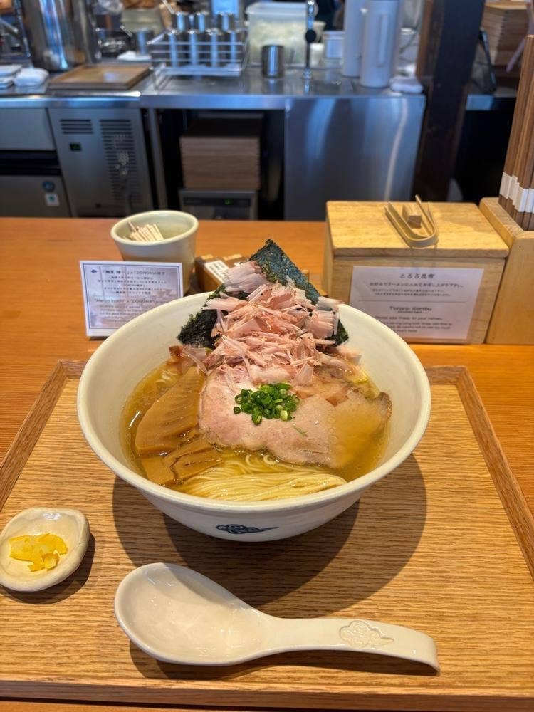 MENYA INOICHI #3