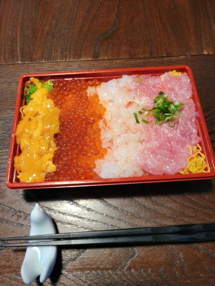 角上魚類 相模原店