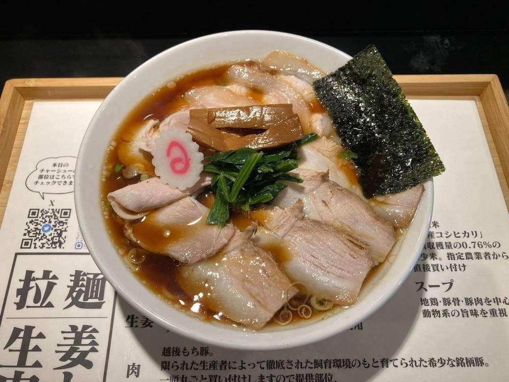 拉麺 生姜と肉