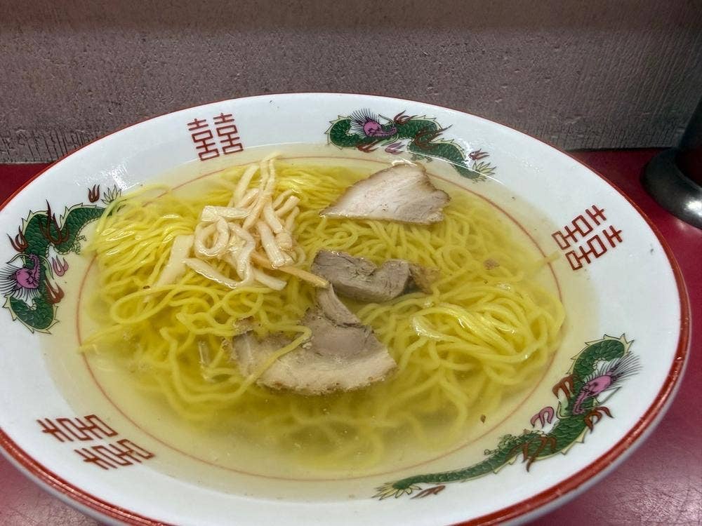 ラーメン拾番
