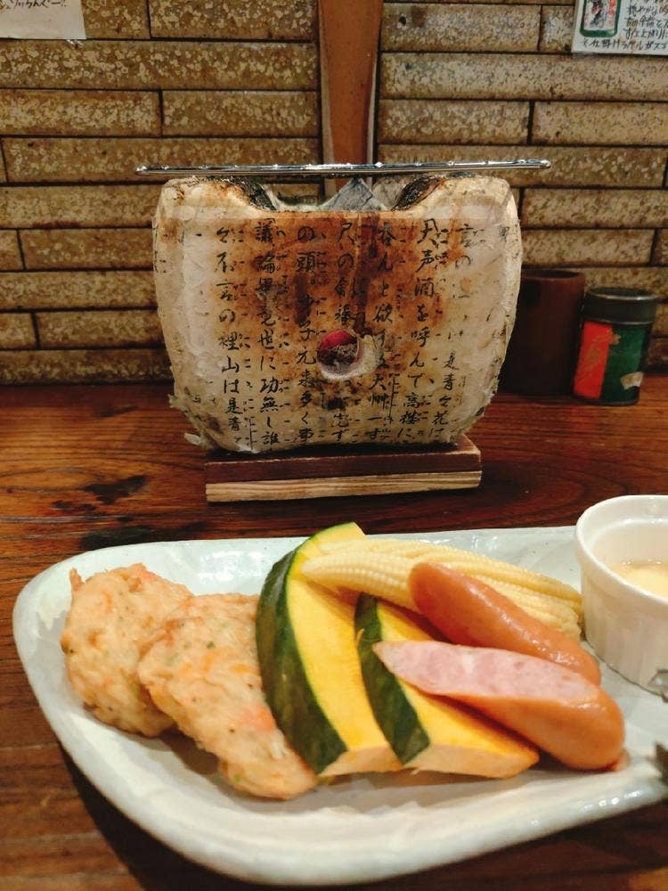 はりや総本店