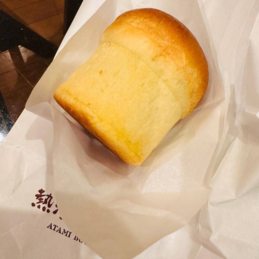 又一庵謹製熱海ばたーあん