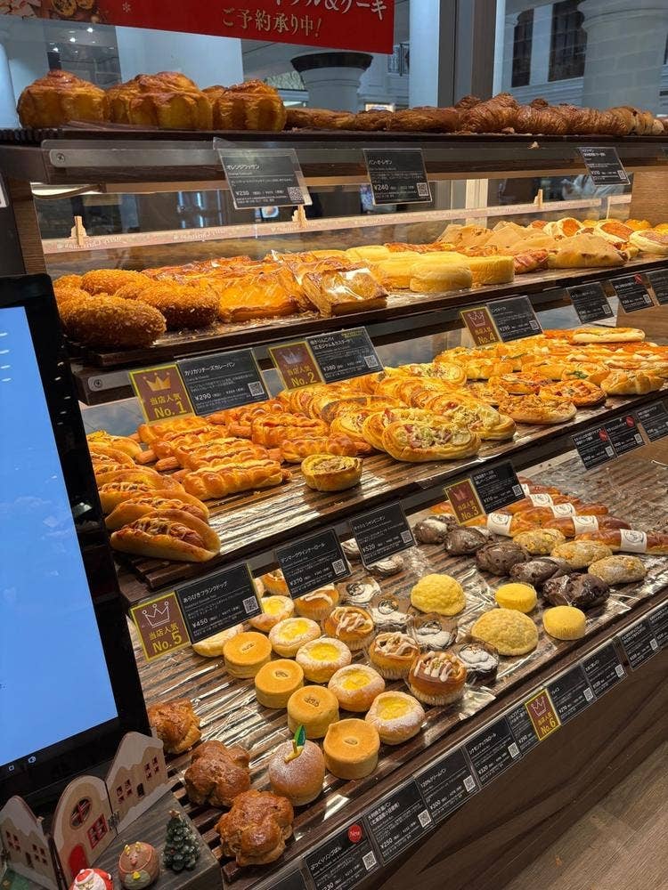 VIE DE FRANCE Rêve de Paris 神戸店