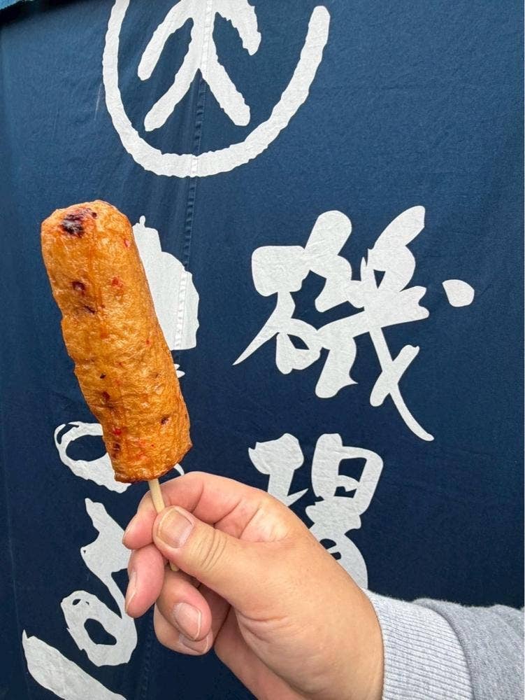 まる天 宇治山田店