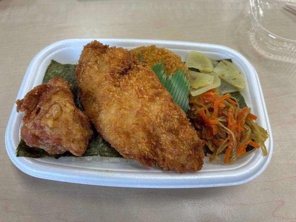 ほっともっと 戸田市役所南通り店
