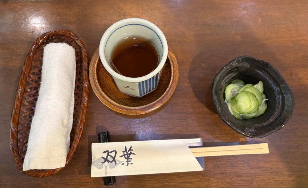 町田双葉