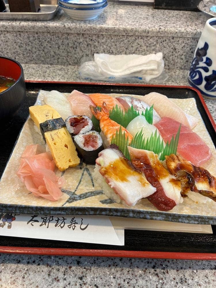 太郎坊寿し