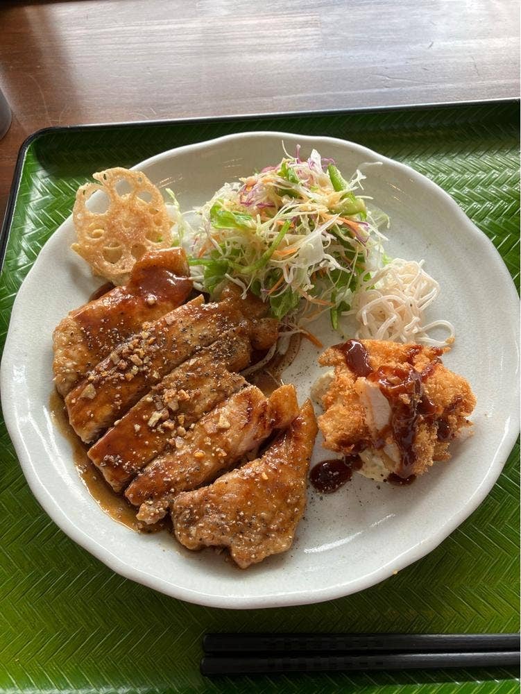 向日葵亭