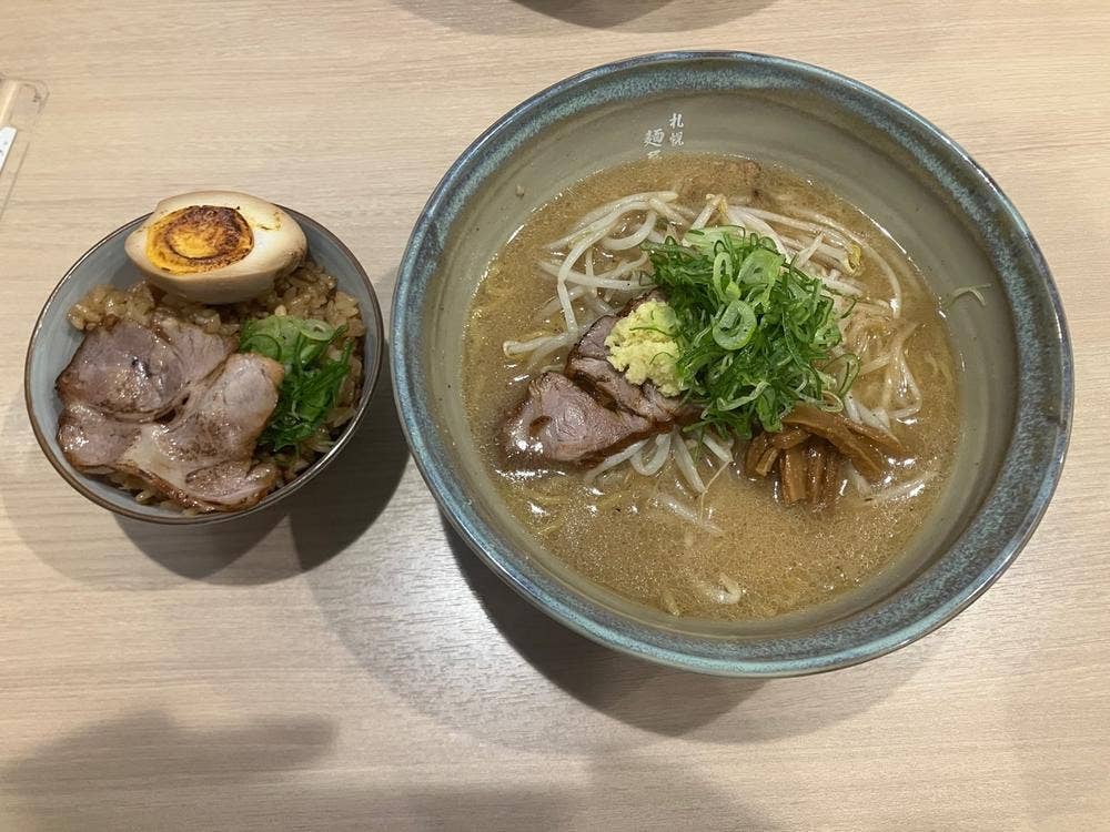 札幌麺屋 美椿