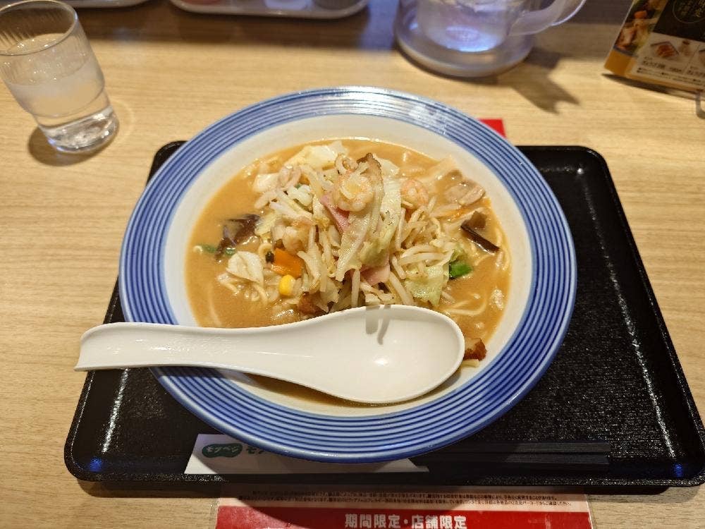 リンガーハット 埼玉東松山店