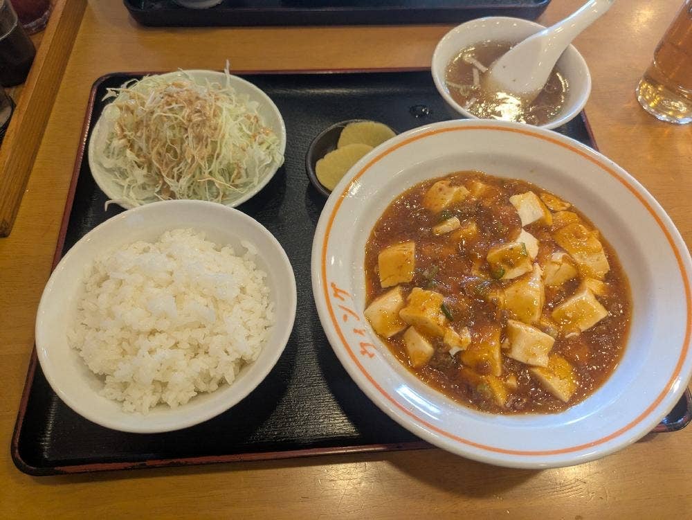ウィング