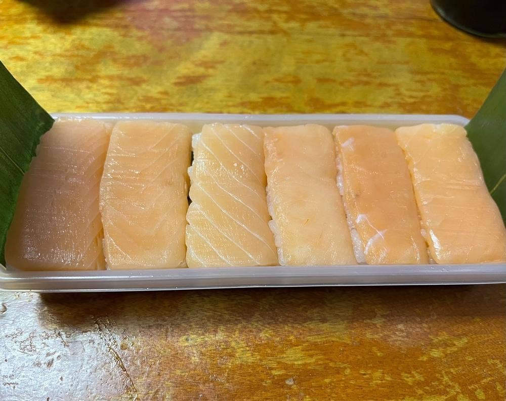 若廣 工場直売所