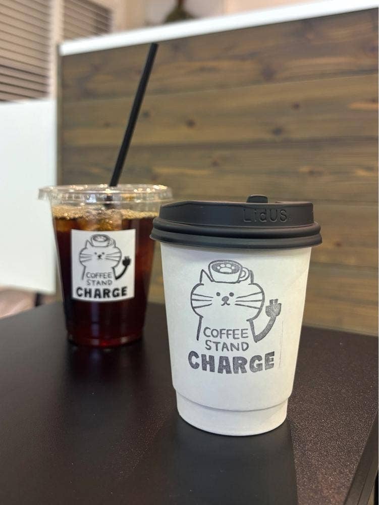 COFFEE STAND CHARGE