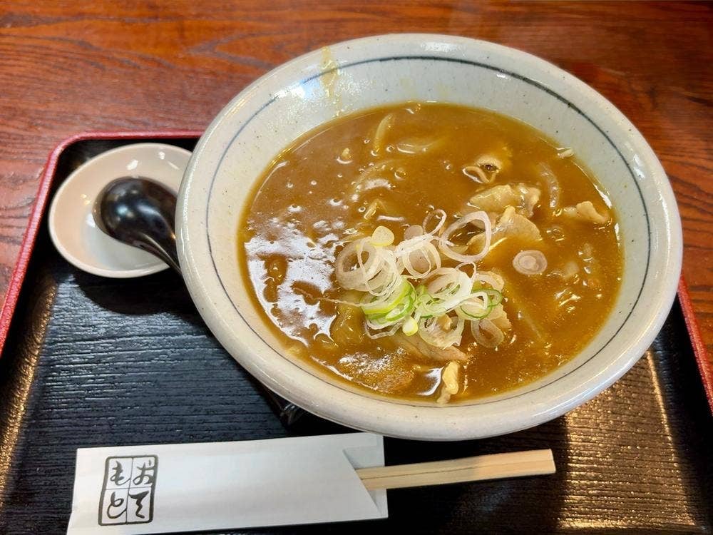 大村庵