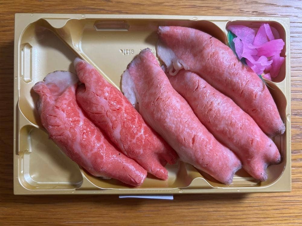 銀座浅伊