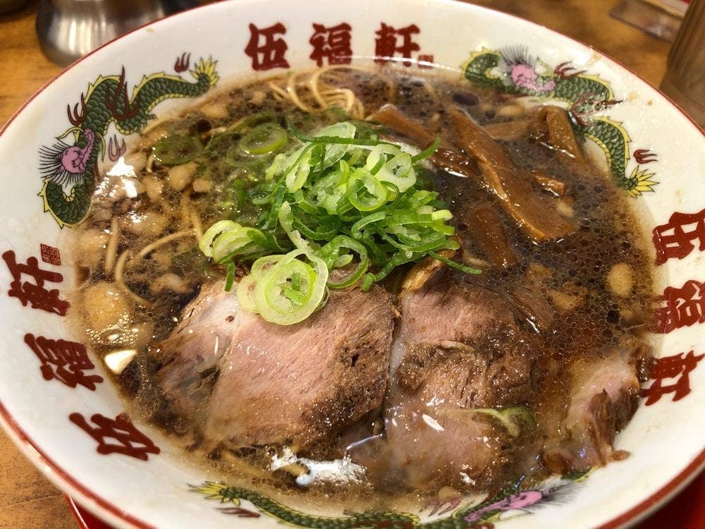 伍福軒 大宮東口店