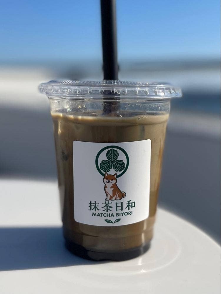抹茶日和 ひらつかシーテラス店