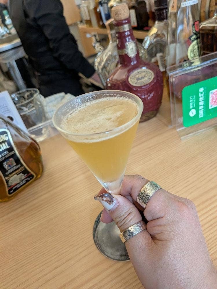 お酒の美術館 ブルーライン桜木町駅店