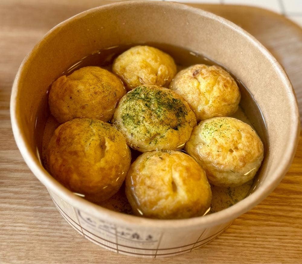 湯けむり処 しかべ焼き