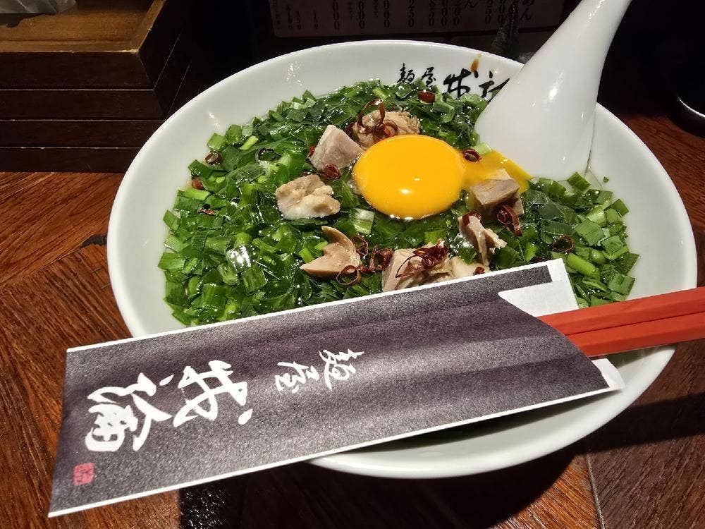 麺屋 我論