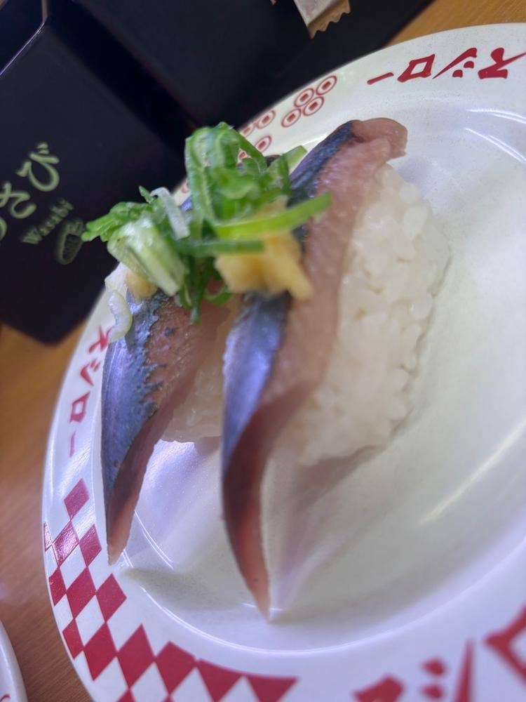 スシロー 調布店