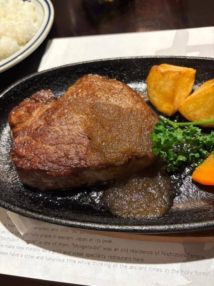 Grill&Steak 妙月坊