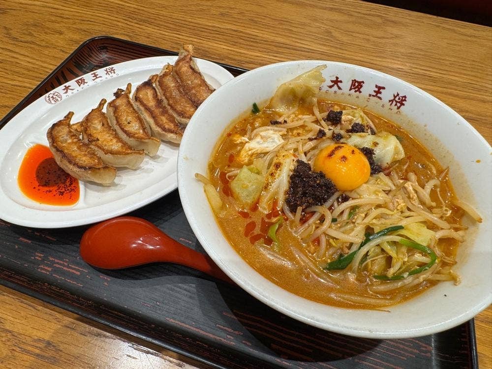 大阪王将 宮古島シティ店