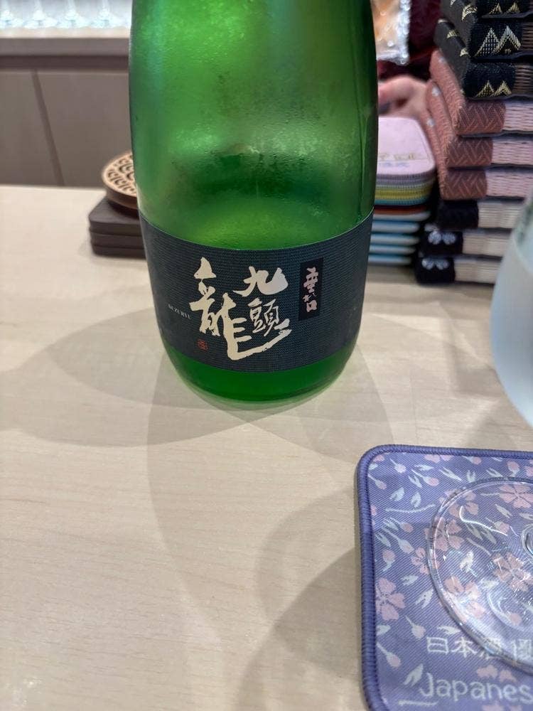 Japanese Sake 優友