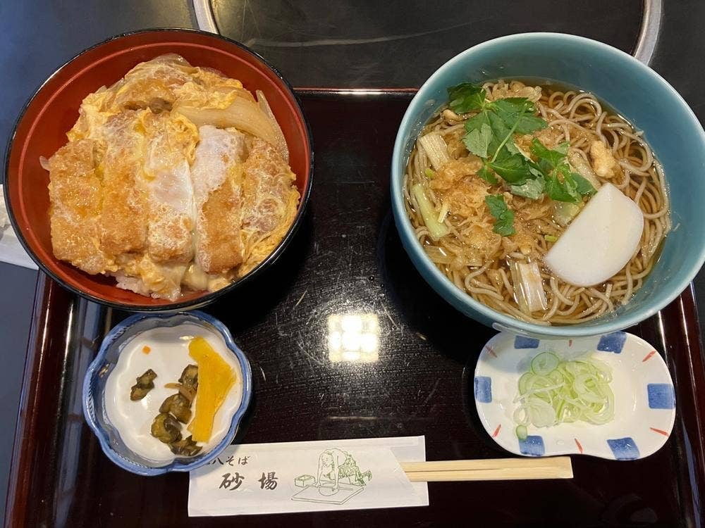 砂場