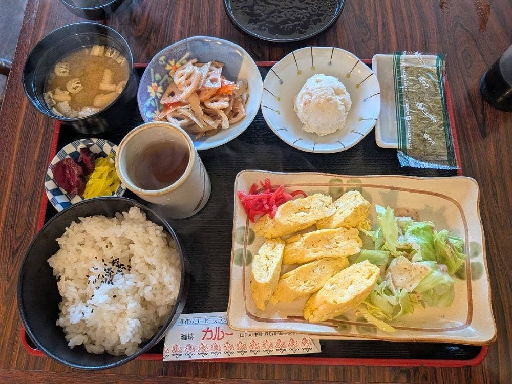 喫茶 カルー