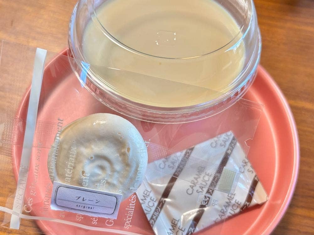 Pudding Labo