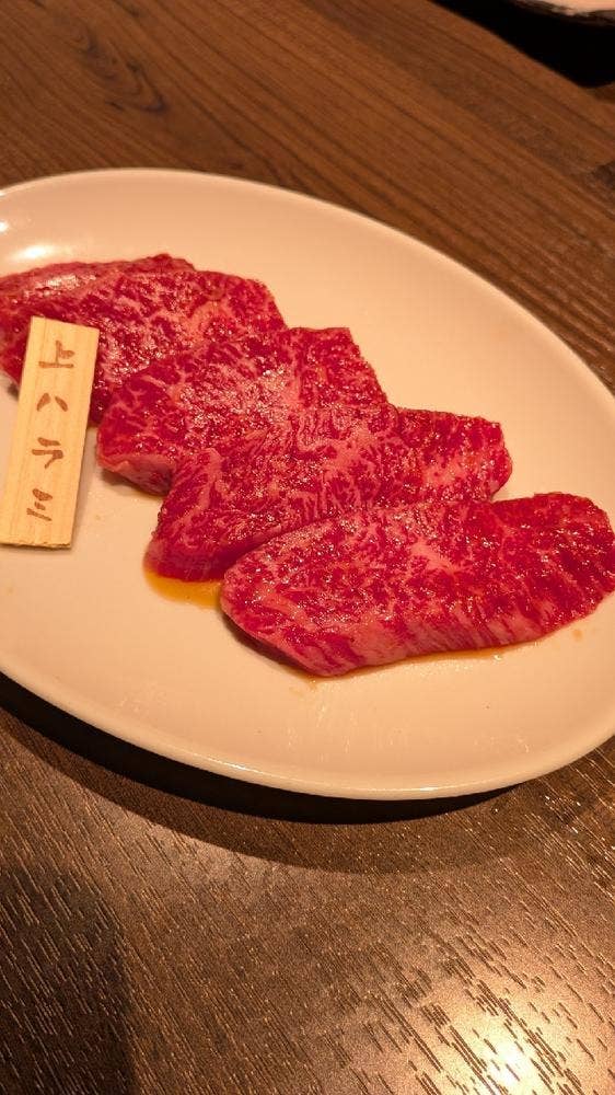 九州和牛 焼肉 りんご