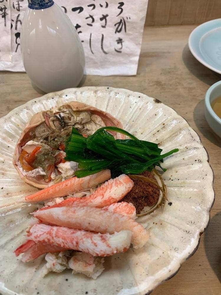 割烹 日吉野