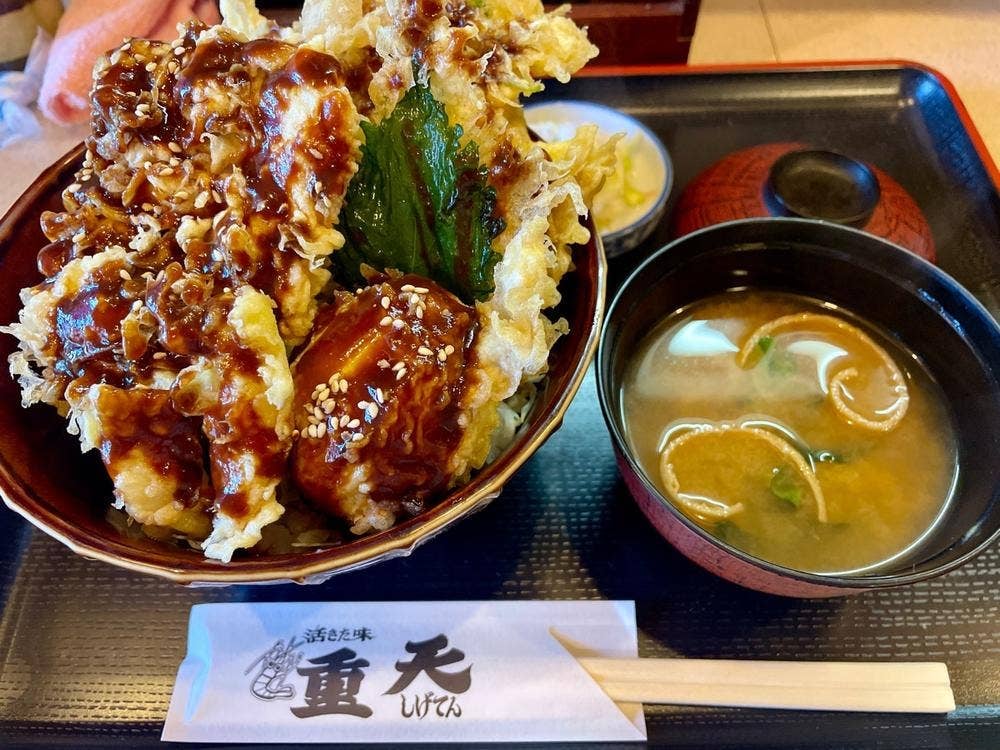 天ぷ羅 重天