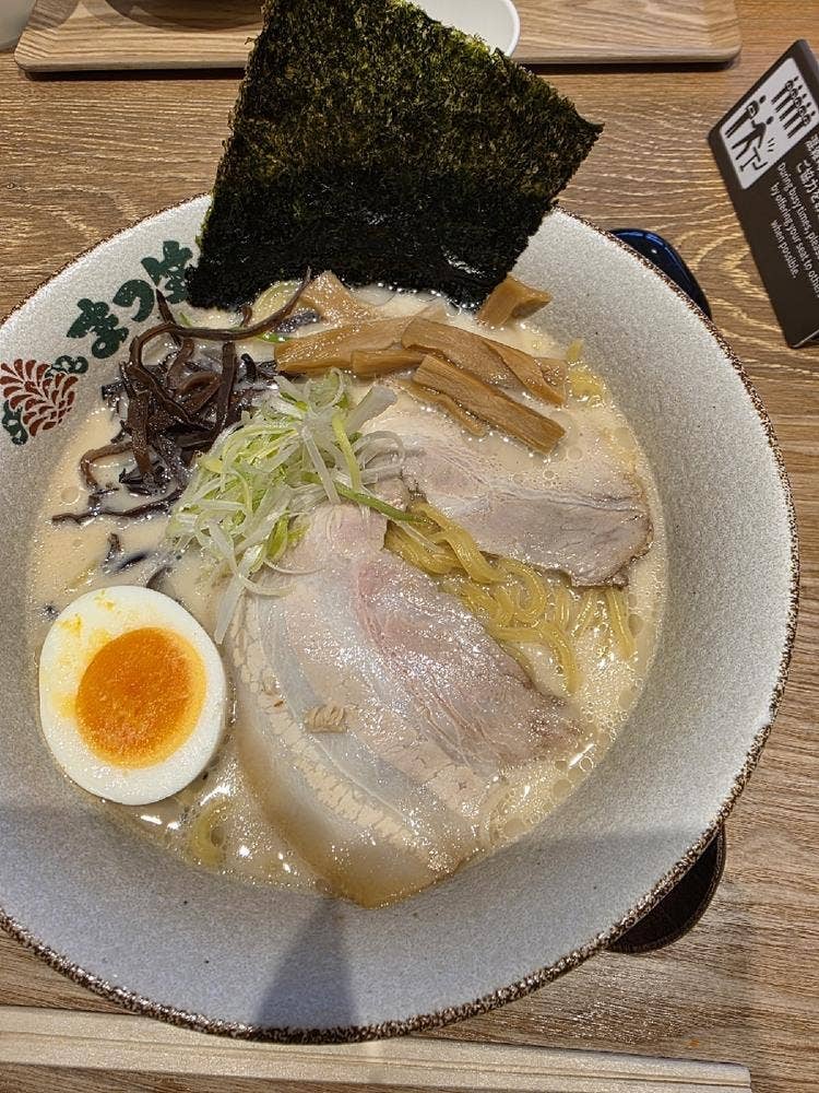 まつ笠 函館空港店