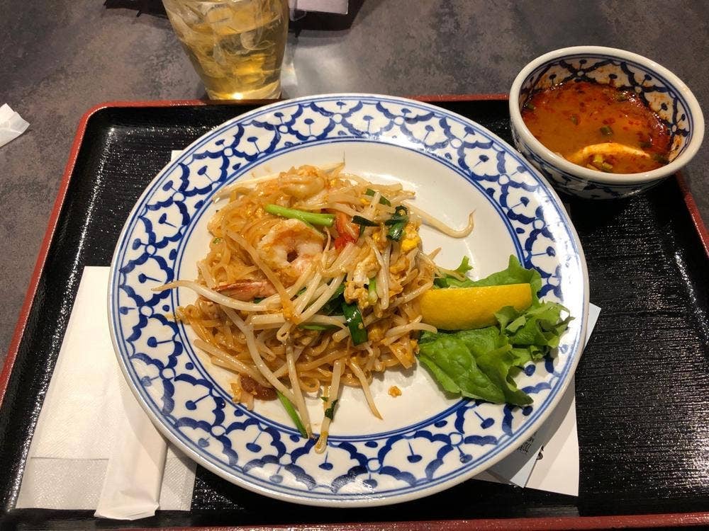 SIAM THAI RESTAURANT