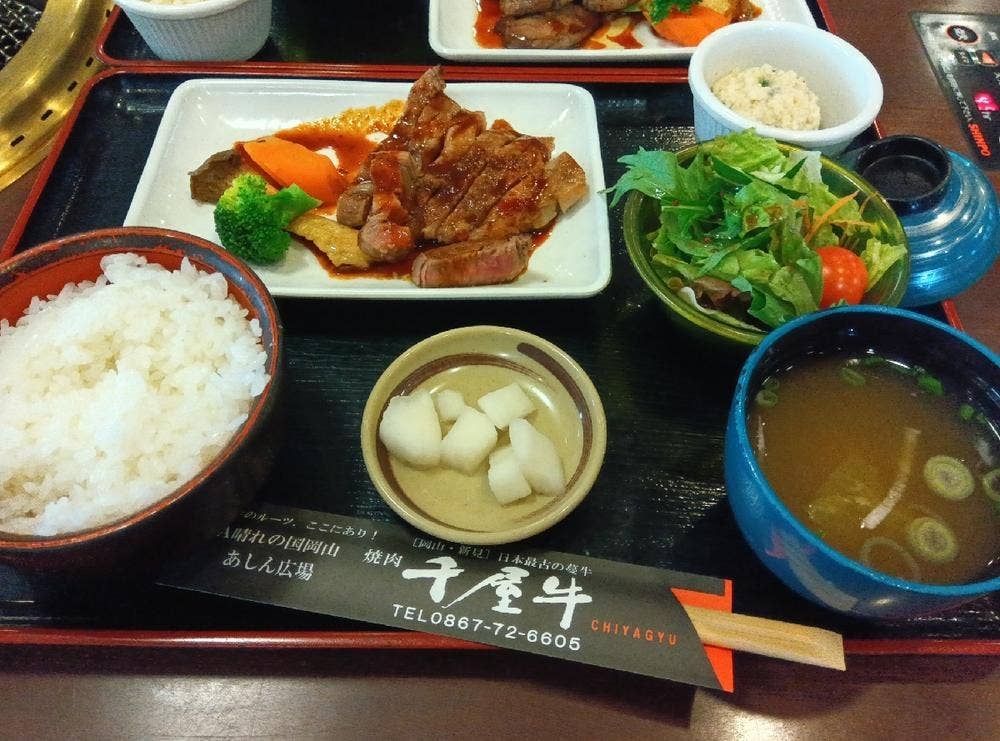 焼肉 千屋牛