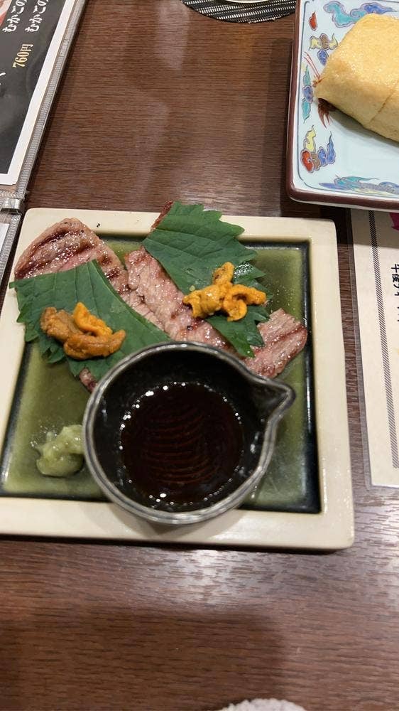 炉ばた 炎月