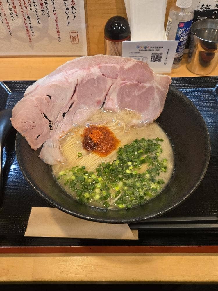 博多豚骨らぁ麺 一絆 御徒町本店