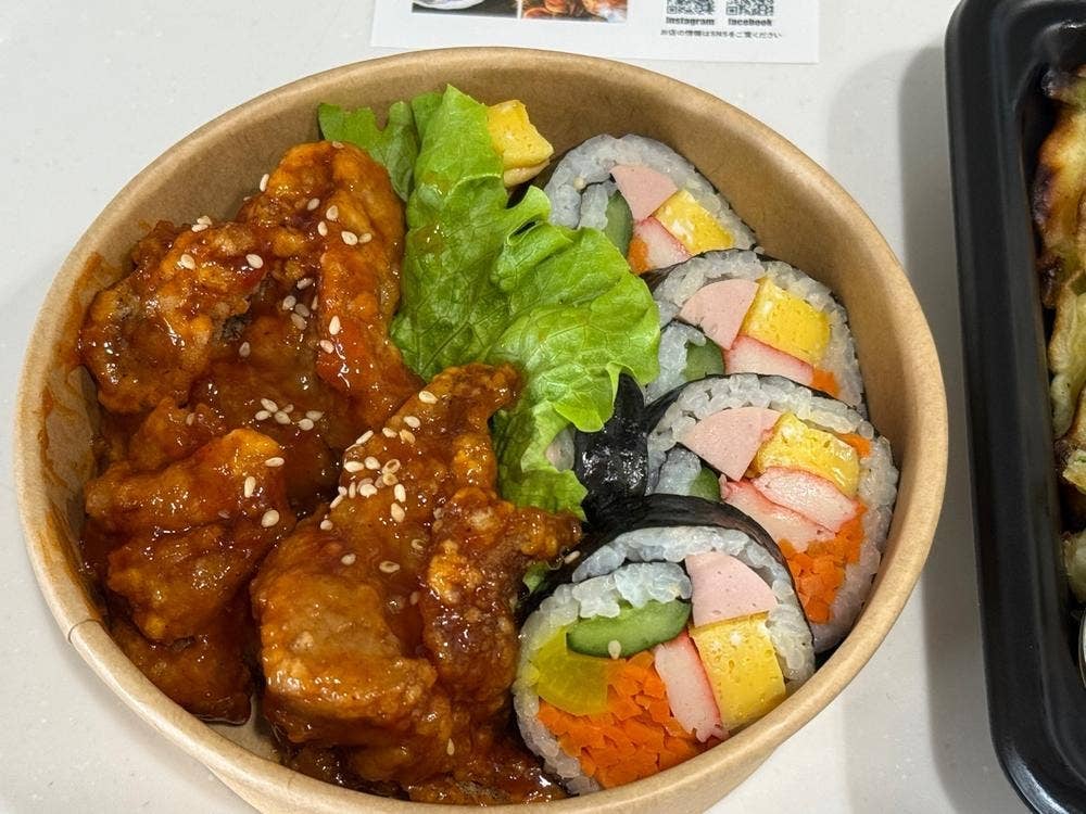 コリアンキッチン Mikan