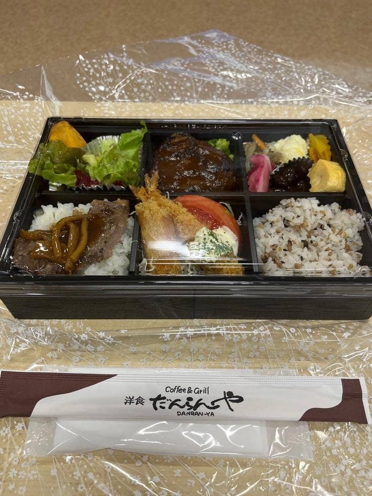 Coffee＆Grill 洋食 だんらんや