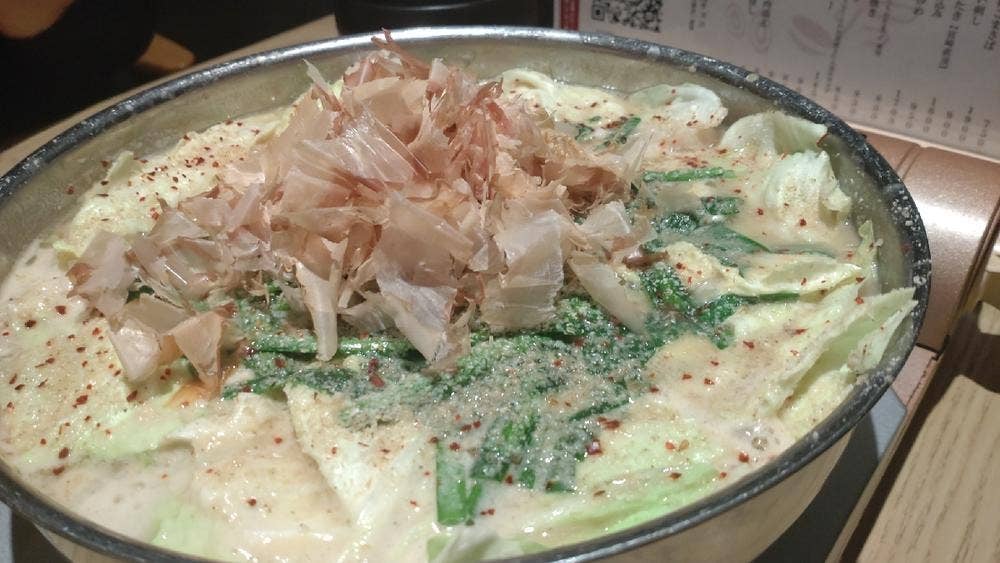 博多もつ鍋 なの川 in 東京