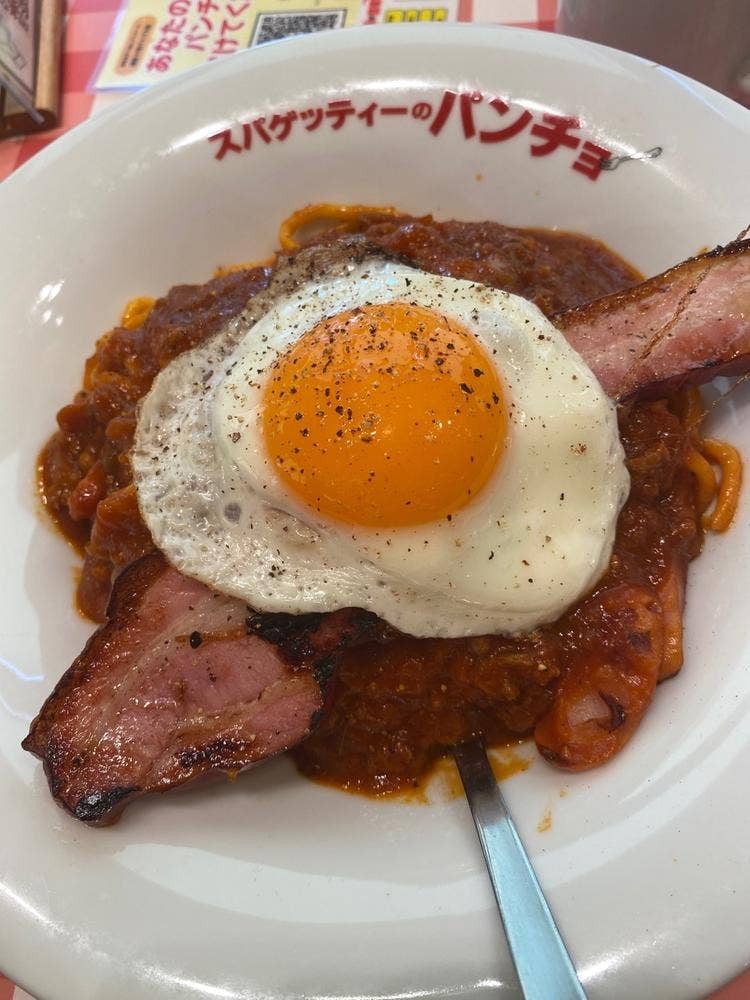 スパゲッティーのパンチョ 越谷4号バイパス店