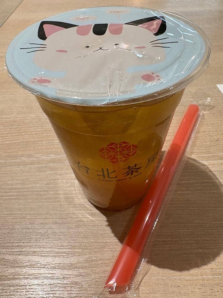 台北茶房