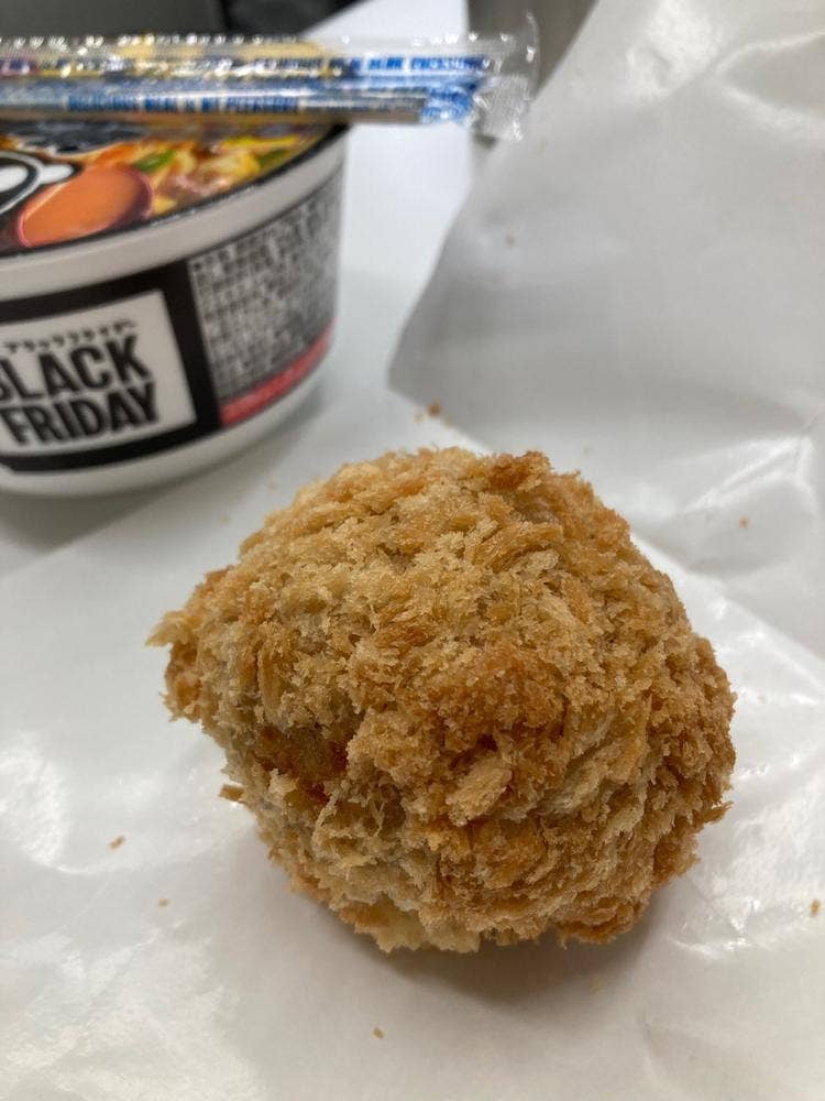 だし茶漬け＋肉うどん えん 新宿小田急エース店