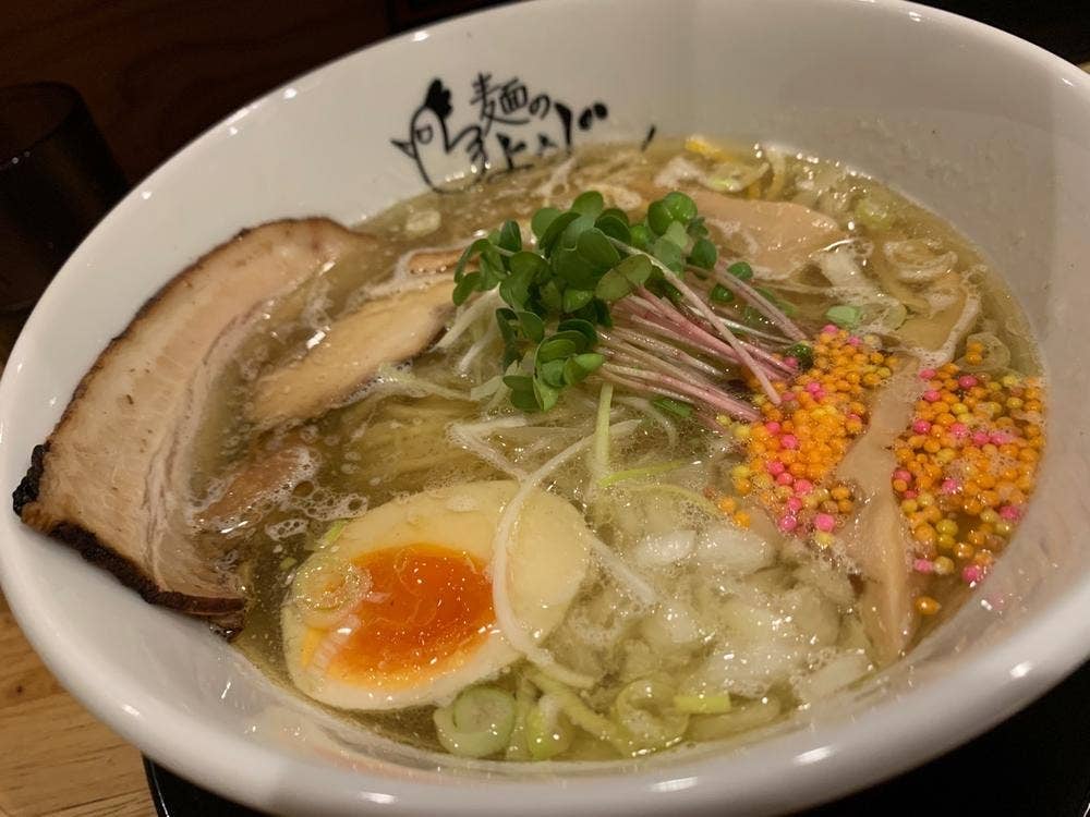 麺のようじ 岸和田店