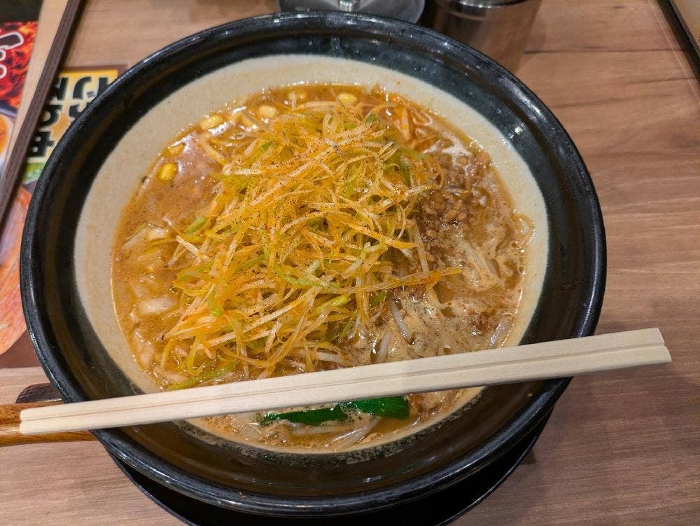 味噌ラーメン専門店 日月堂 イオンモール川口店