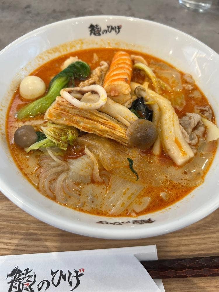 龍のひげ 麻辣湯