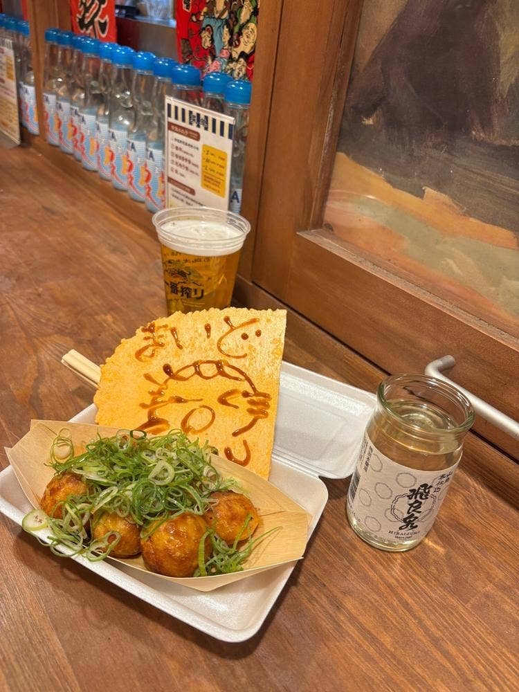 たこ焼き祭り きしたこ